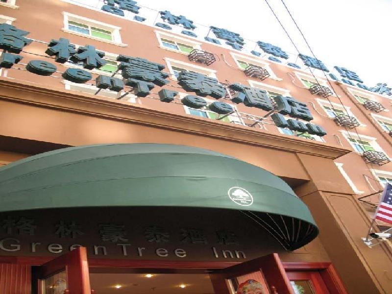 Greentree Inn Beijing National Stadium Hotel Pekín Exterior foto