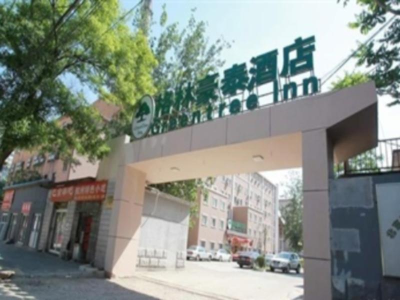 Greentree Inn Beijing National Stadium Hotel Pekín Exterior foto